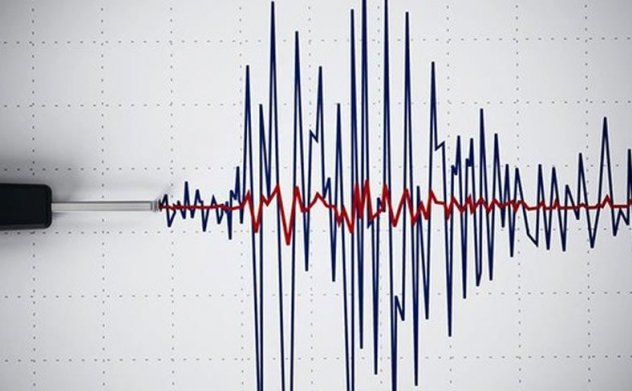 Son dakika: Çanakkale'de deprem