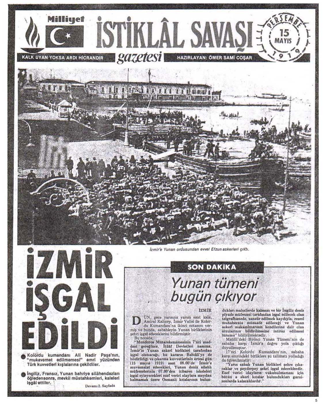 İzmir'in İşgali Yunan Gazeteler