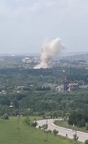 Ankara Barut Fabrikasında patlama