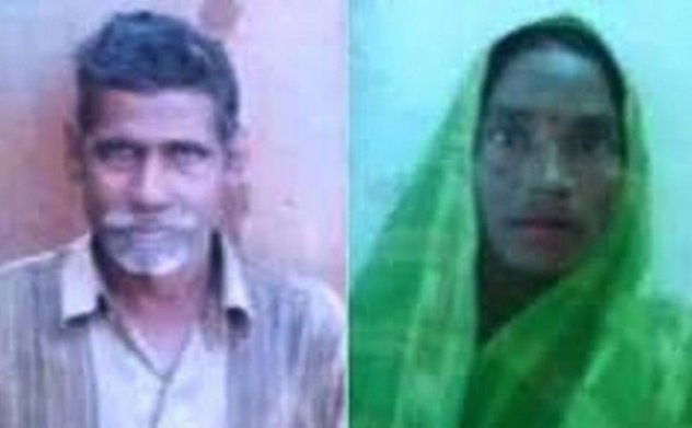 67 kuruş bakkal borcu için akşama kadar süre istemişlerdi! VAHŞET