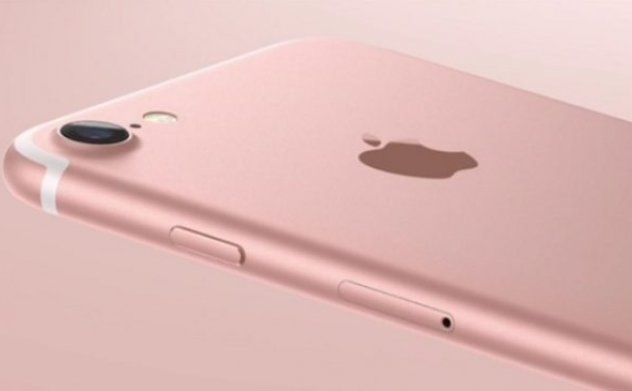 iPhone 7 huzurlarınızda; iPhone 7 fiyatı belli oldu