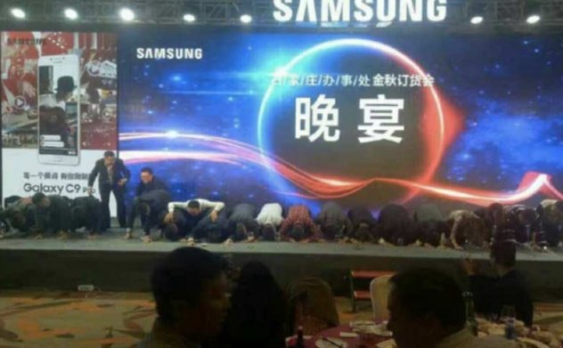 Samsung Galaxy Note 7, şirket yöneticilerine diz çökürdü