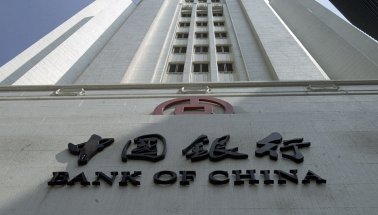 Bank of China Türkiye'de hizmete başlıyor