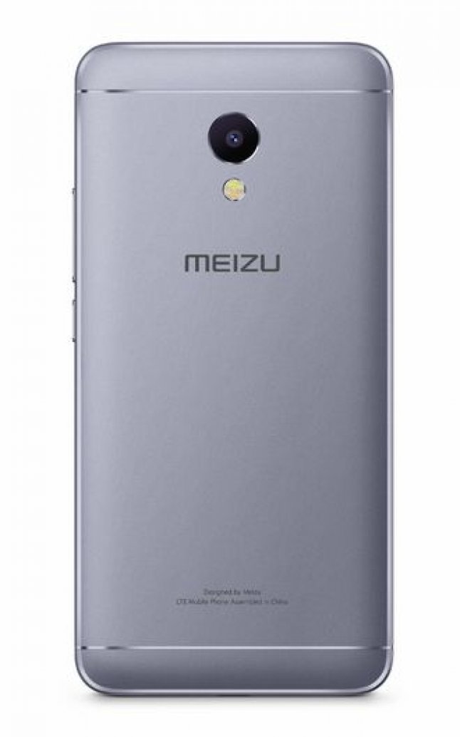 Meizu M5 Note ve M5s resmi olarak ilk kez Türkiye’de