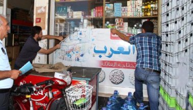 İstanbul'da Suriyelilere Ait Türkçe Olmayan Tabelalar Sökülüyor