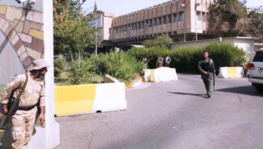 Son dakika. Erbil Valilik Binasında İntihar Saldırısı