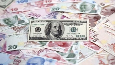 Merkez Bankası faiz kararını açıkladı! AKP döneminin en yüksek artışı