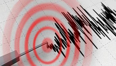 Son dakika.. Muğla'da 4 şiddetinde deprem oldu
