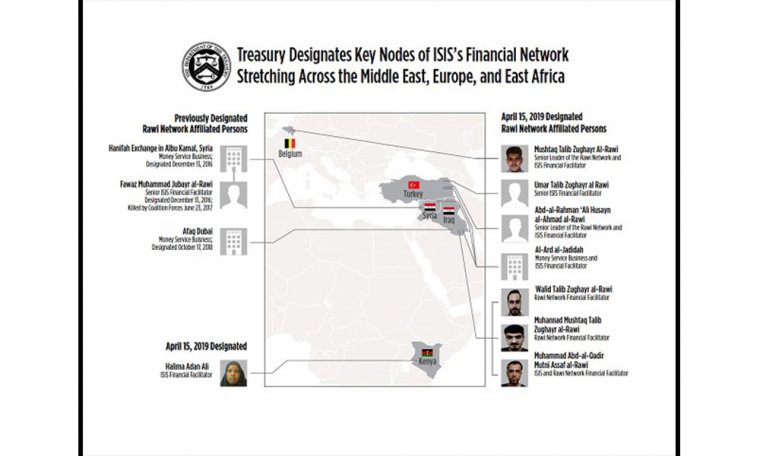 IŞİD'in Türkiye'deki para ağı: İşte o döviz büroları