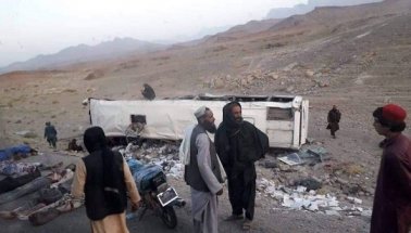 Afganistan’da bombalı katliam! En az 34 ölü 17 yaralı