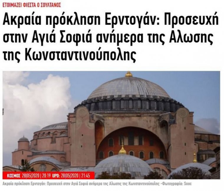 Türkiye’nin Ayasofya hamlesi Yunanlıları kızdırdı