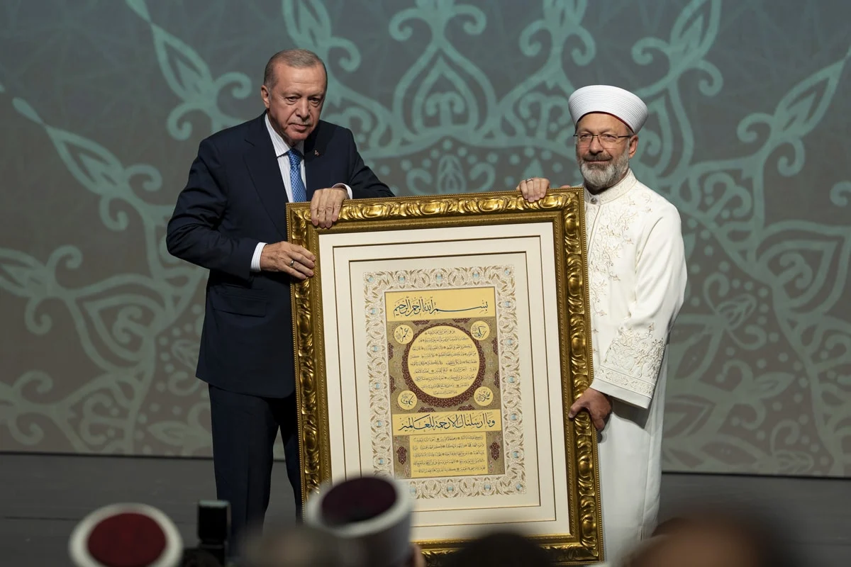 Ali Erbaş 'Kutsal Emekli' oluyor: 6 Maaş ve 2 milyon TL İkramiye
