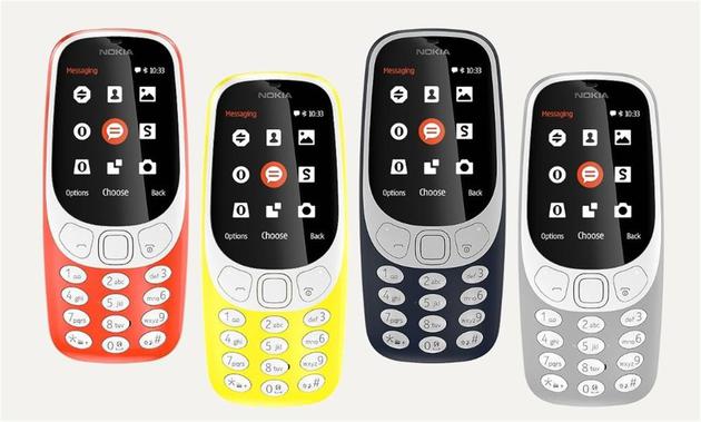 Yeni Nokia 3310 teknik özellikler ve fiyatı ne kadar?