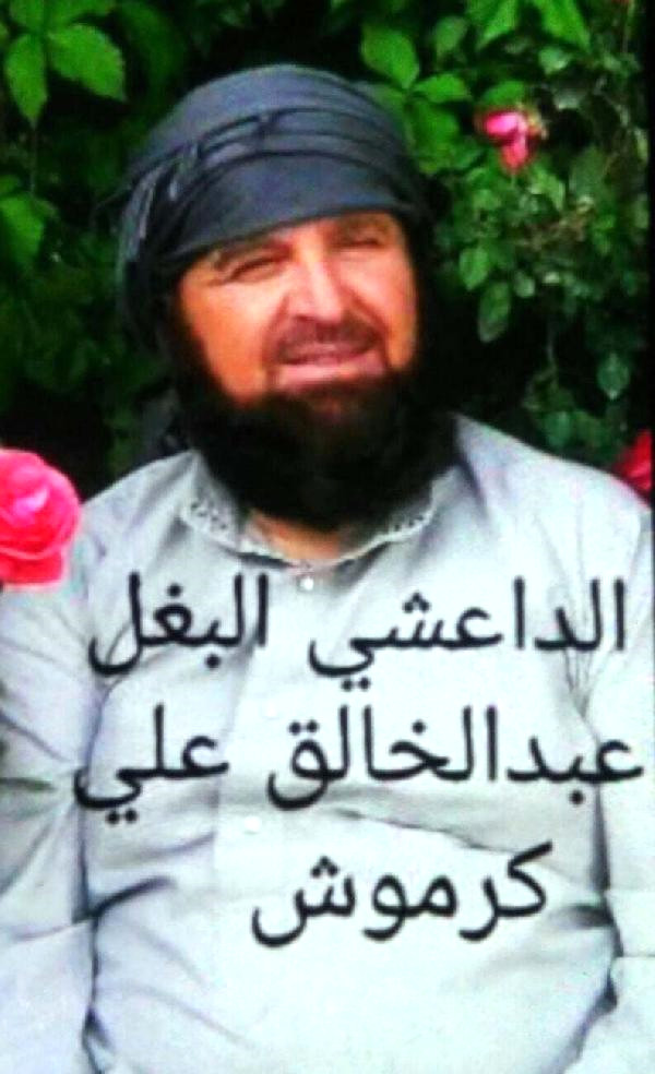 Abdulkhaleq Abdulqader Ali Kayseri'de yakalandı DEAŞ-IŞİD
