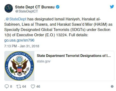 ABD Dışişleri Bakanlığı Haniye terör listesi