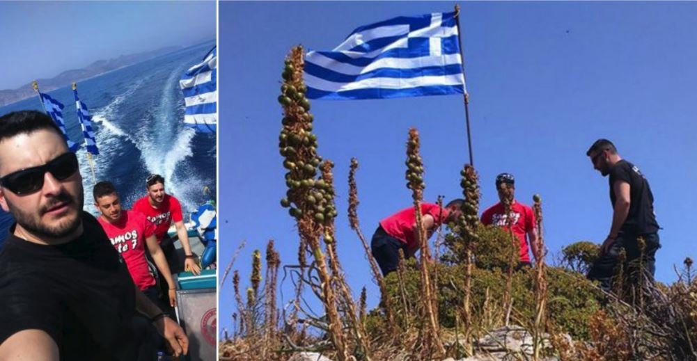 Hurşit Kayalığı Didim YUnan Bayrağı diktiler, İşte o fotoğraf